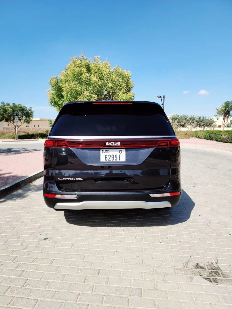 Kia Carnival 2026 luxury vehicle
